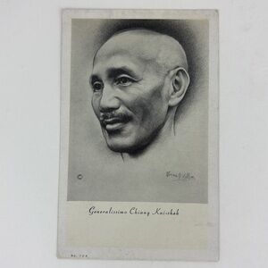 Graphic Post Card Co Chiang Kai-Shek Vintage Postcard 3 3/8x5 1/2" Historical